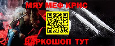 скорость Камышлов