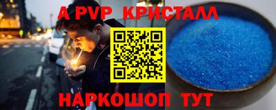 скорость Камышлов