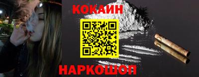 скорость Камышлов
