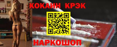 марихуана Канаш