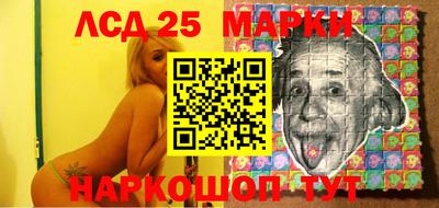 марихуана Канаш