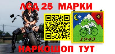 марихуана Канаш