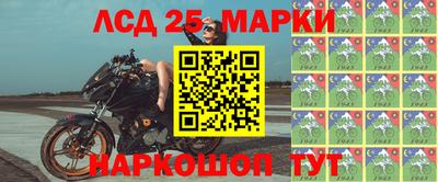 героин Кандалакша
