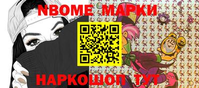 скорость Камышлов