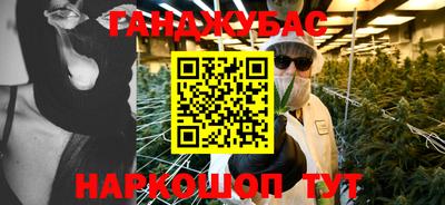 скорость Камышлов