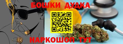 скорость Камышлов