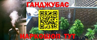 скорость Камышлов