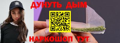 героин Кандалакша