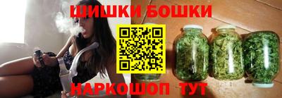 героин Кандалакша