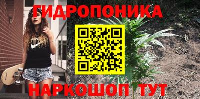 марихуана Канаш