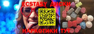 скорость Камышлов