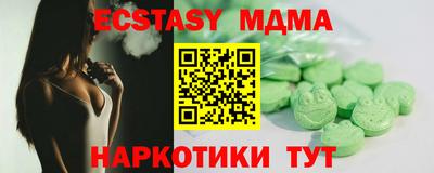 марихуана Канаш