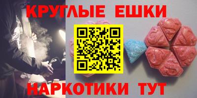 скорость Камышлов