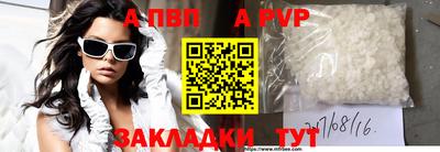 марихуана Канаш