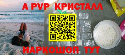 скорость Камышлов