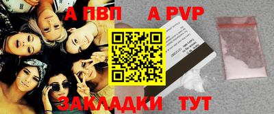 скорость Камышлов