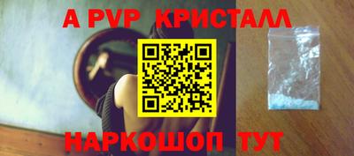 марихуана Канаш