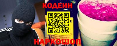 героин Кандалакша