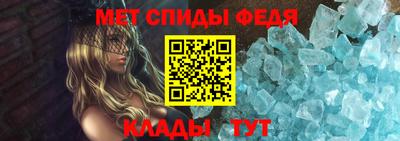 скорость Камышлов