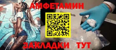 марихуана Канаш
