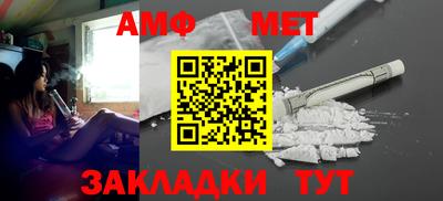 героин Кандалакша
