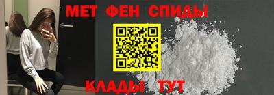 героин Кандалакша