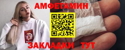 героин Кандалакша