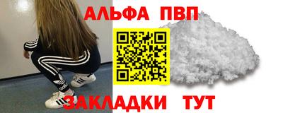 скорость Камышлов