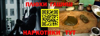 героин Кандалакша