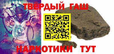 героин Кандалакша