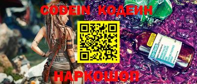 героин Кандалакша