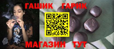 героин Кандалакша