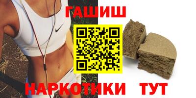 марихуана Канаш