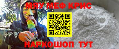 скорость Камышлов