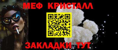 марихуана Канаш