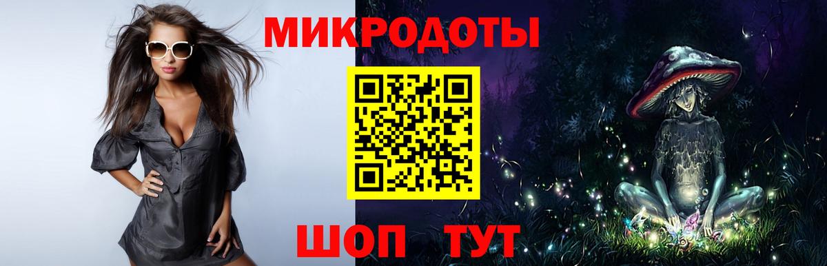 LSD-25  ГАШ  ЭКСТАЗИ  КОКАИН  NBOMe  ГАШ  Вход с VPN  Купить  Шадринск  Метадон  Меф МЯУ МЯУ кристаллы  МЕТАМФЕТАМИН  Конопля 